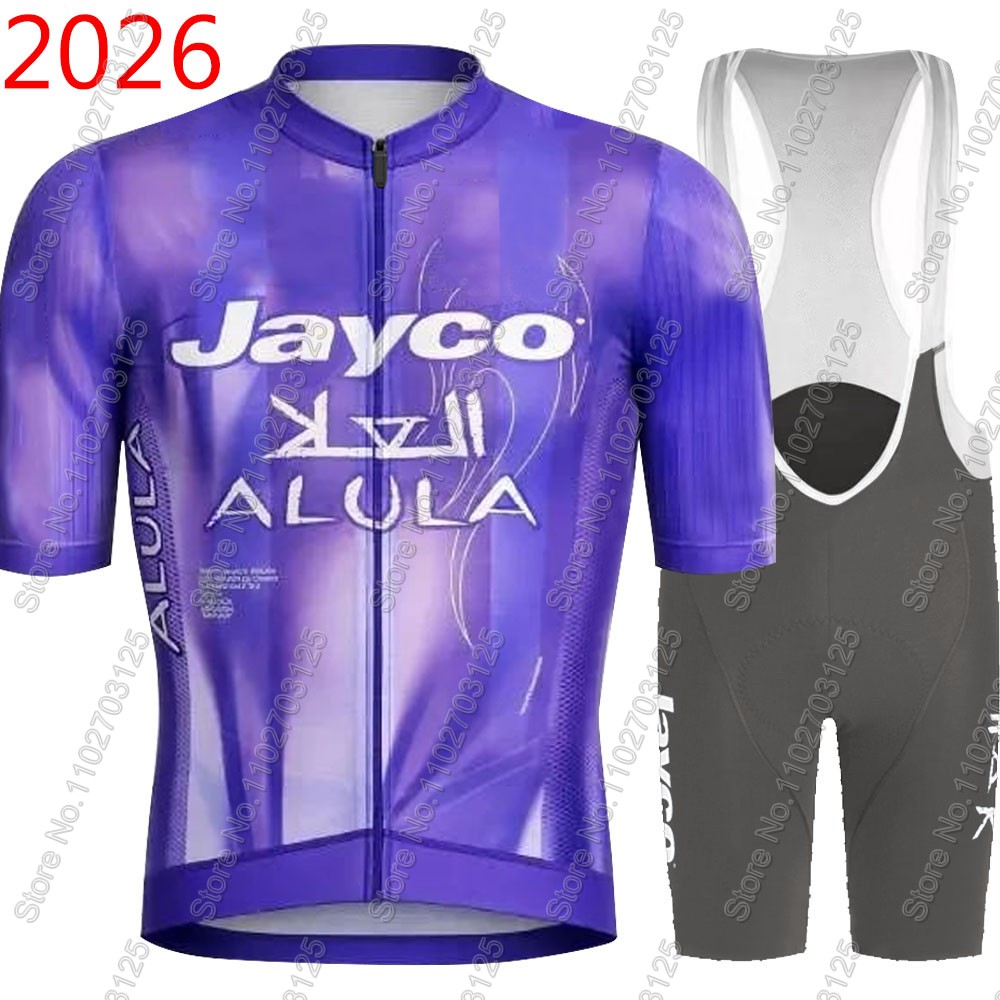 Jersey Bersepeda Jayco Alula 2 - Mountain Biking Apparel ulasan dan harga