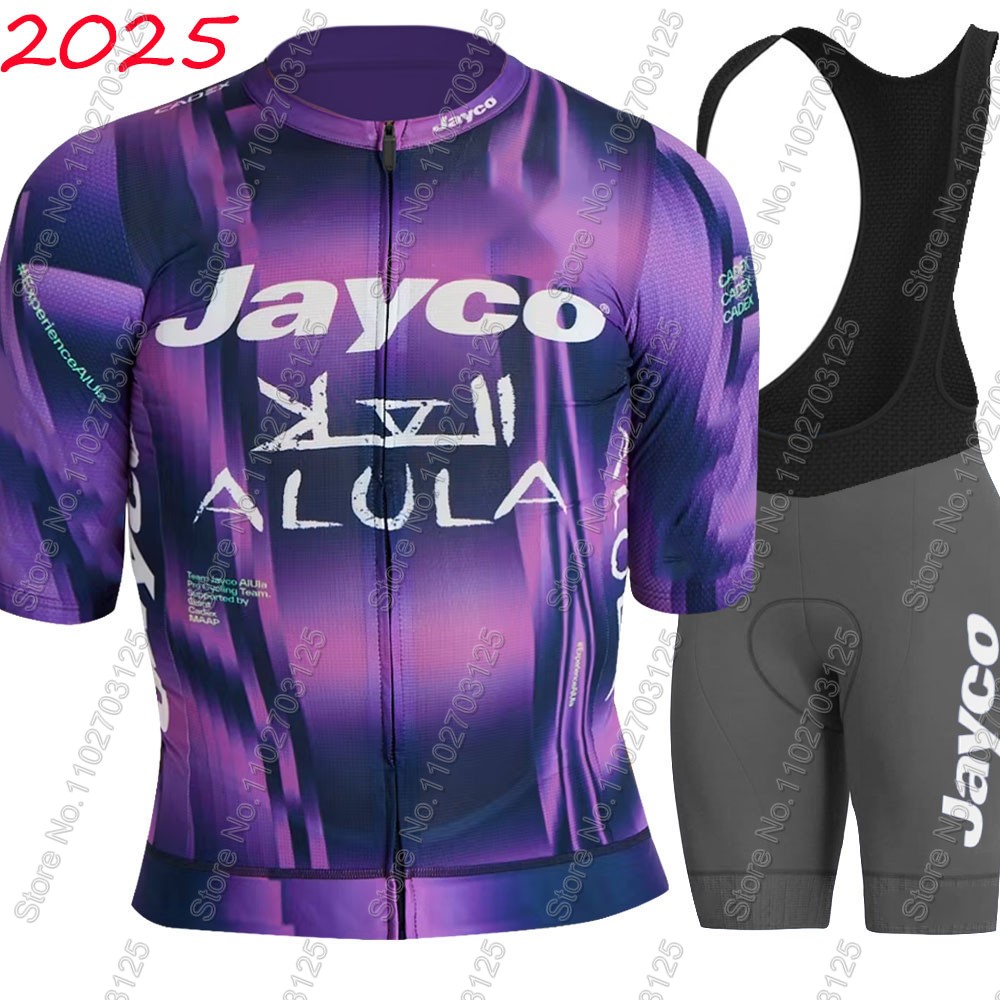 Jersey Bersepeda Jayco Alula 2 - Mountain Biking Apparel ulasan dan harga